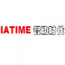 智动时代（北京）科技有限公司
