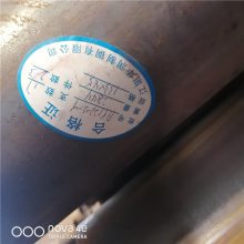 µֻ57.155.588Ͻ210C/25MnG-ɶ߼ӹ
