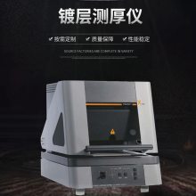 ϣXDL210ײ X-ray ͿĤǶƲ