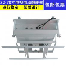 JG65Һ컨ת32-65綯ң