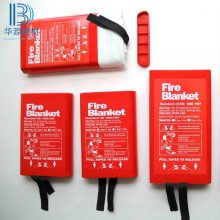 华源灭火毯 厨房家用消防认证防火玻璃纤维1米1.5米2米硅胶阻燃防火毯