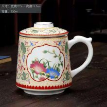 景德镇骨瓷大号茶杯加字定制厂家 泡茶杯过滤带盖杯子