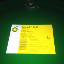 BP Energol THB 32BPܸ32#ֻ͡͸ƽ 200L