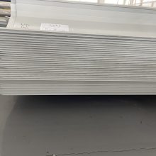 YXB25-430铝镁锰板