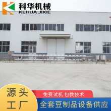 ȫ豸 ȫԶ彬 