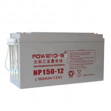 ƹI(y)POWEROHS늳NP120-12 12V120AH USo(h)늳ԭb\(yn)