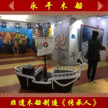供应专业定做海贼王游船黄金梅丽号船桑尼号船黑珍珠号大型海盗船