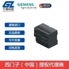 ȫS7-200SMART PLC 6ES7288-1CR40-0AA1 CPUģȫ