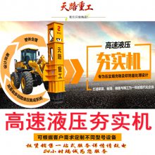 �ӱ��żҿ��ű����ع�Ӧ���׶���Һѹ��ʵ�� ��Ѹ�װ ��ʩ������ �»�����