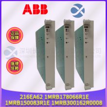 ABB 3HAC025479-001