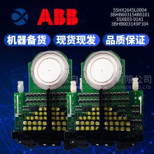 ABB 3HAC028286-001