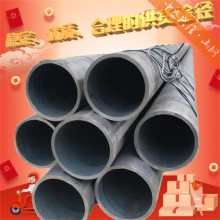 昌隆 16MnCr5无缝钢管 21*3 用于地质行业