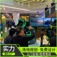 VRʵ VR豸*** vr