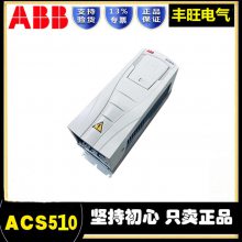 ԭװABBƵACS550-01-05A4-4ʸͨ2.2KW1.5KW