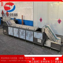 农村创业致富项目螺蛳粉低温杀菌设备加工定做瓶装果汁饮料巴氏杀菌设备流水线