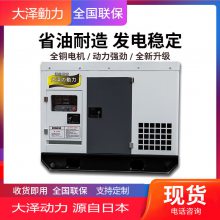 20kwͷʡ