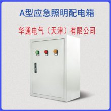 AӦEPSеԴZX-D-1.0KVA