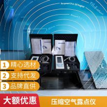 ߾侵ʽ¶Edgetech DewMaster 0-20ѹ