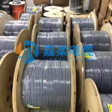柔性低温电缆-60℃防冻耐寒电缆