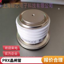   ɽ豸 R7200809XXOO PRXɿع բ
