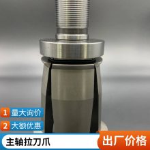 HSK325063A/EػצPATHERMANӹĵצ