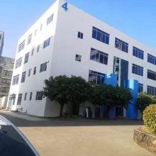 �㶫��˳�Ƽ����޹�˾