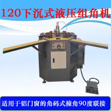 120Һѹǻ 140³ǻ Ŵӹ豸ǻ