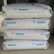 光穩(wěn)定 FR3000 701251 Bayblend 科思創(chuàng)拜耳 PC/ABS 塑膠原料顆粒