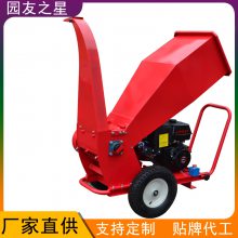 ԰֮ YUANYOU STAR ԰̻ ԰֦ ƶʽ֦ 3ZQ-10Q