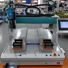 �Զ�����˿��š���Զ������ữȫ�Զ�����˿����