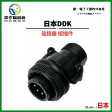 B57-60140(R1)/57-60240(R1)/57-60360(R1)ձDDK