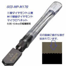 MITSUBOSHIиGCD-MP-M17Sձ