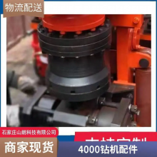 гɽZDY4000ӵרÿ 21kgú 