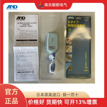 ձADAND)¶ȼAD-5605P AD-5605C AD-5605H