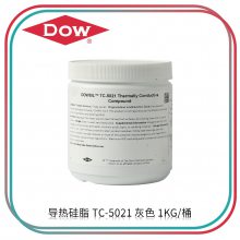 陶熙 DOWSIL 导热硅脂 TC-5021 灰色 1KG/桶 高导热系数