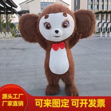 ³ľ 뿨ͨżװƳ żʺȶ