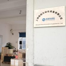 ϺԽԶ豸޹˾