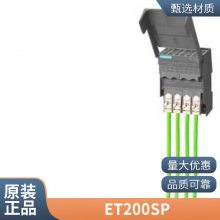 6AV2125-2JB23-0AX0ԭװ9KTP900F6AV21252JB230AX0