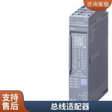 ֻPLCģET200Sϵ6ES7131-4EB00-0AB0 2 DI 120V AC