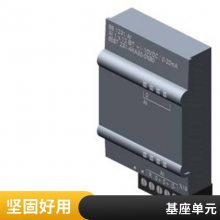6ES7522-1BH10-0AA0S7-1500CPU中央处理器工作存数字量输出模块6ES75221BH100AA0