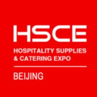 2019北京国际酒店用品博览会