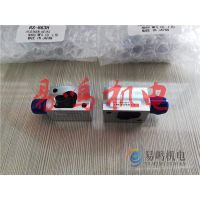 RS-839H 日本理研(RIKEN KEIKI)