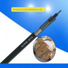 ELT4оװʽGYTA