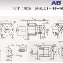 Ӧ̨APEXǼٻABR142-045ϳ