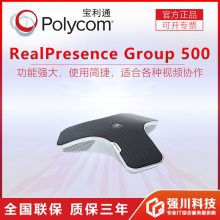 ɶбͨӻն˾_Group500ƵһPTZ