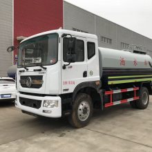 洒水车-低价售九成新二手洒水车手续齐全