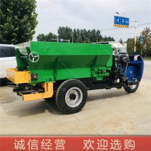 省人工大棚撒粪机 三轮大棚施肥机 蔬菜大棚施肥机厂家