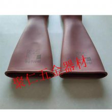 S101-31-02/03/04绝缘手套带电作业耐压手套耐高压橡胶防护手套