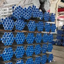 中山联塑华通牌热浸镀锌钢管