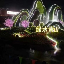 ������Ϫ����(ji��)������������G��[���ӹ����澰�^�G��